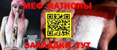 дживик Кумертау