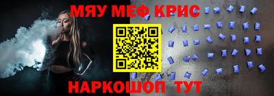 мдпв Кунгур