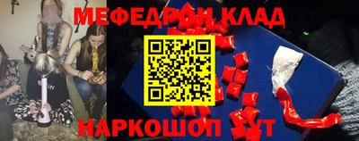 дживик Кумертау