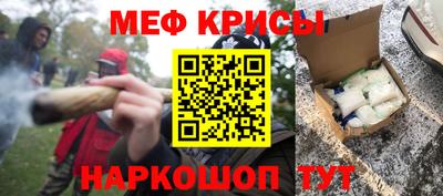 мдпв Кунгур