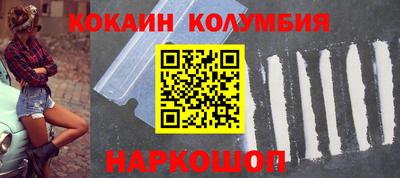 мдпв Кунгур