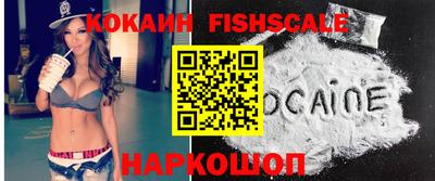 марки nbome Кулебаки