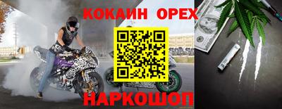 мдпв Кунгур