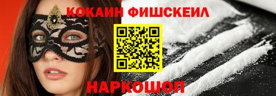 дживик Кумертау