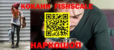 дживик Кумертау