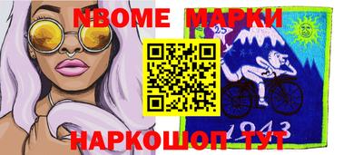 дживик Кумертау