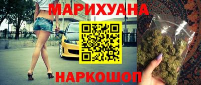 марки nbome Кулебаки