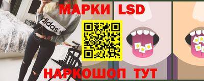 дживик Кумертау