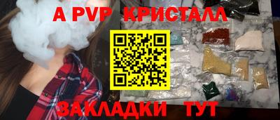 дживик Кумертау