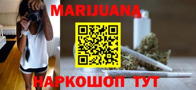 дживик Кумертау