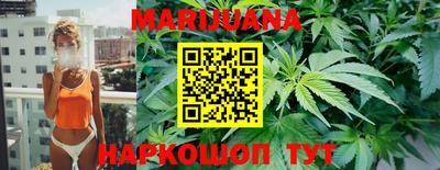 марки nbome Кулебаки