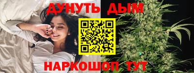 марки nbome Кулебаки
