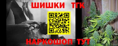 марки nbome Кулебаки