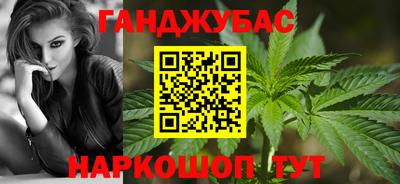 дживик Кумертау