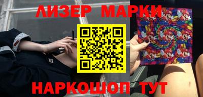 мдпв Кунгур