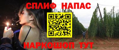 мдпв Кунгур