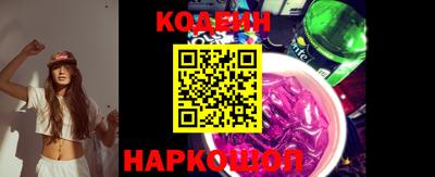 дживик Кумертау