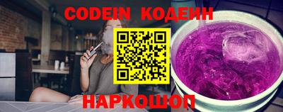 дживик Кумертау