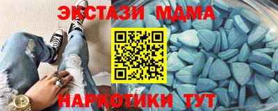 дживик Кумертау