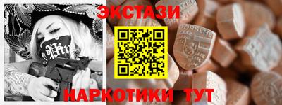 дживик Кумертау