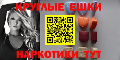 марки nbome Кулебаки