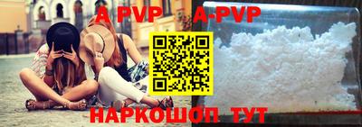 мдпв Кунгур