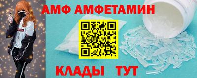 марки nbome Кулебаки