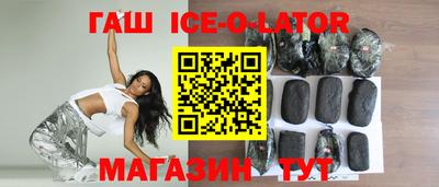 дживик Кумертау