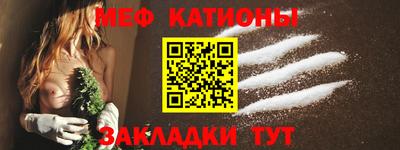 мдпв Кунгур