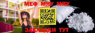 дживик Кумертау