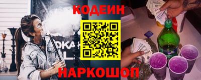 мдпв Кунгур